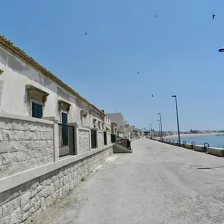 Guest house Ospitalita Diffusa *